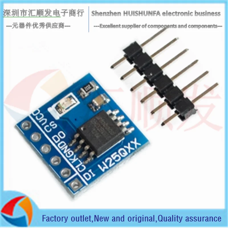 W25q32/64/128 модуль флэш памяти SPI интерфейс BV FV STM32 код|Корпусы и рамки для мобильных
