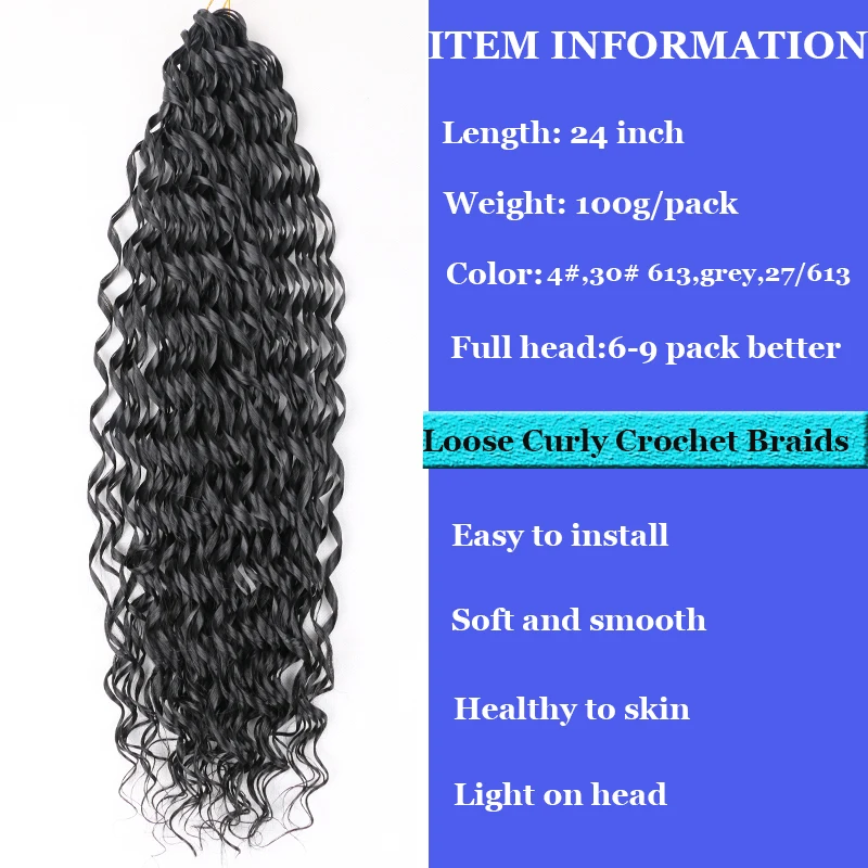 Full Star Curly Braids Loose Water Wave Braiding Hair Extensions Afro Curl Ombre Synthetic Natural Blonde Crochet Women |