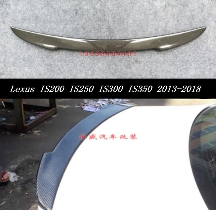 Автомобильные задние крылья из углеродного волокна внешние размеры подходит для