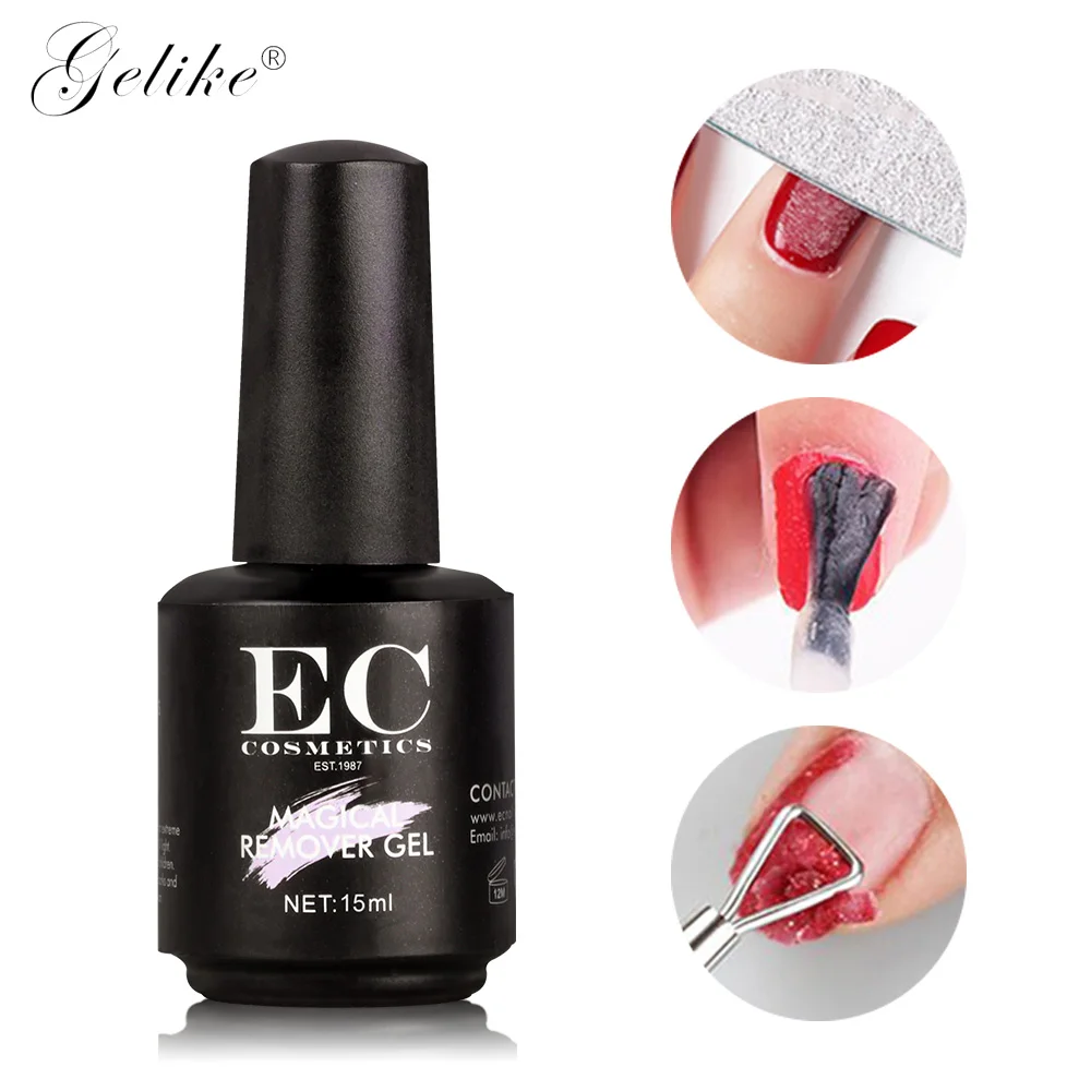 Galike гель для ногтей магический удалитель отмачиваемый снятия лака удаляющий