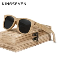 kingseven handmade natural wooden sunglasses for men polarized sunglasses wood oculos de sol feminino fashion sun shades