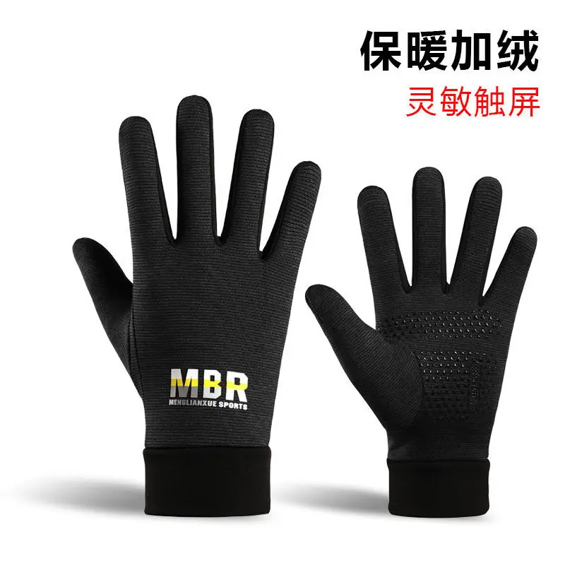 

Riding Gloves Men's Outdoor Driving Autumn Winter Anti-skid Mountaineering Korean Gloves Women Touch Screen Sports Glove