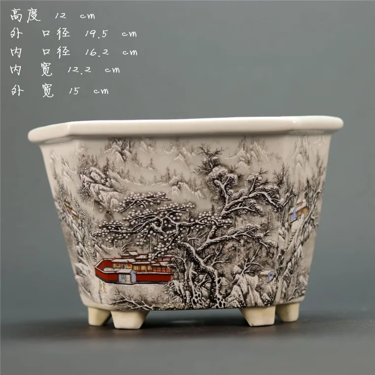 

Chinese old porcelain Snowscape chart of Pastel Porcelain flower pots 009