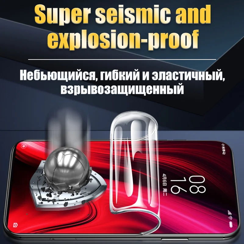 Гидрогелевая пленка для Xiaomi Redmi 6A 7A 7 6 Защитная 8 8A 9 A 9A 9C NFC 5A 5 Plus 4X s2 Go K20 NOTE