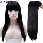 SHANGKE 24 ''длинные волосы парики для женщин синтетические парики для женщин термостойкие кусочки искусственных волос женские прически