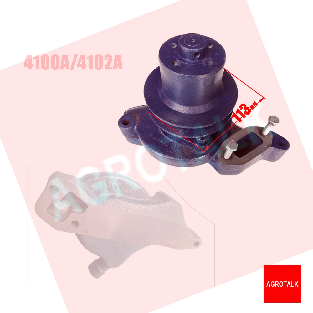 Водяной насос для Shanghai SNH504 от Шанхайского бренда 495A / SNH654 SNH754 brand 4100A /4102A артикул: |