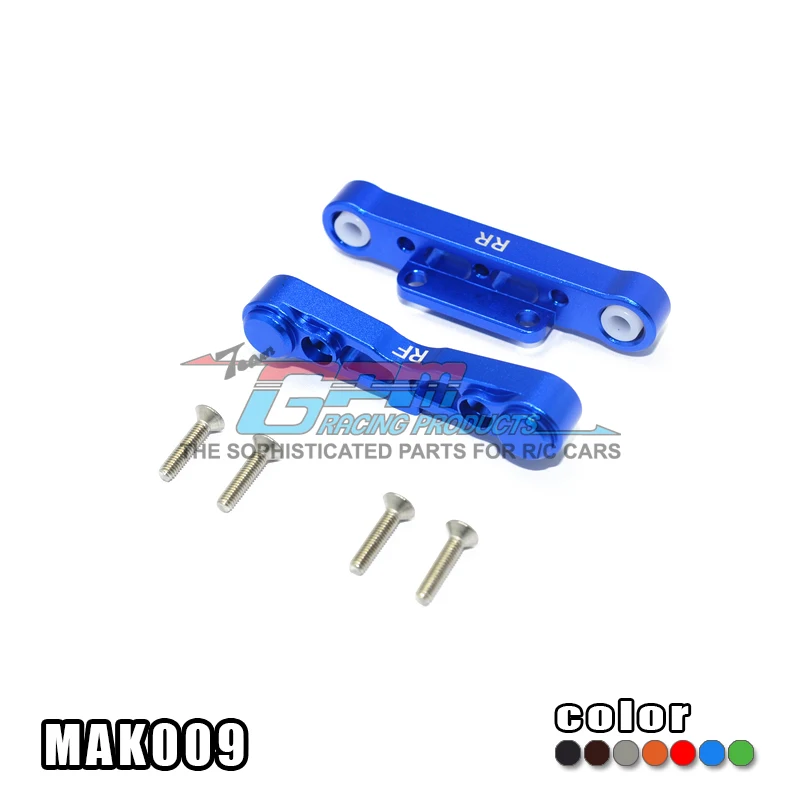 gpmaluminum заднее крепление подвеск