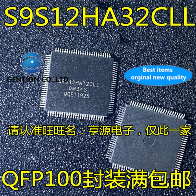 

5Pcs S9S12HA32CLL QFP100 in stock 100% new and original