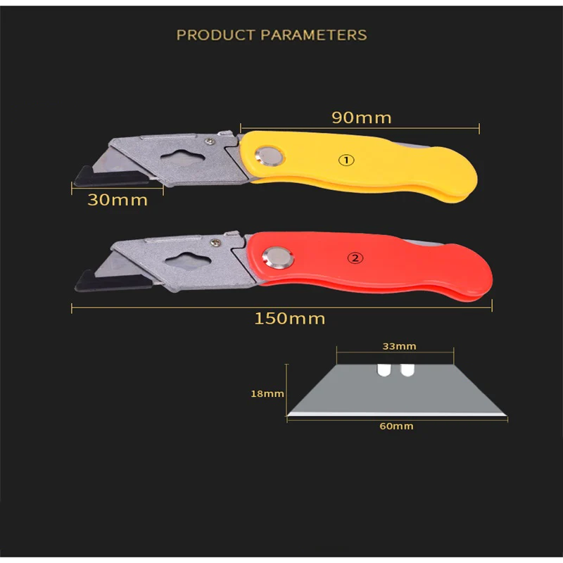 Folding Utility Knife Large Paper Cutter Open Box Carpet Wallpaper Ladder Blade Non Slip | Инструменты