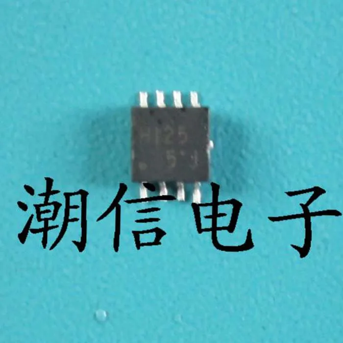 

10cps H125 MSOP-8
