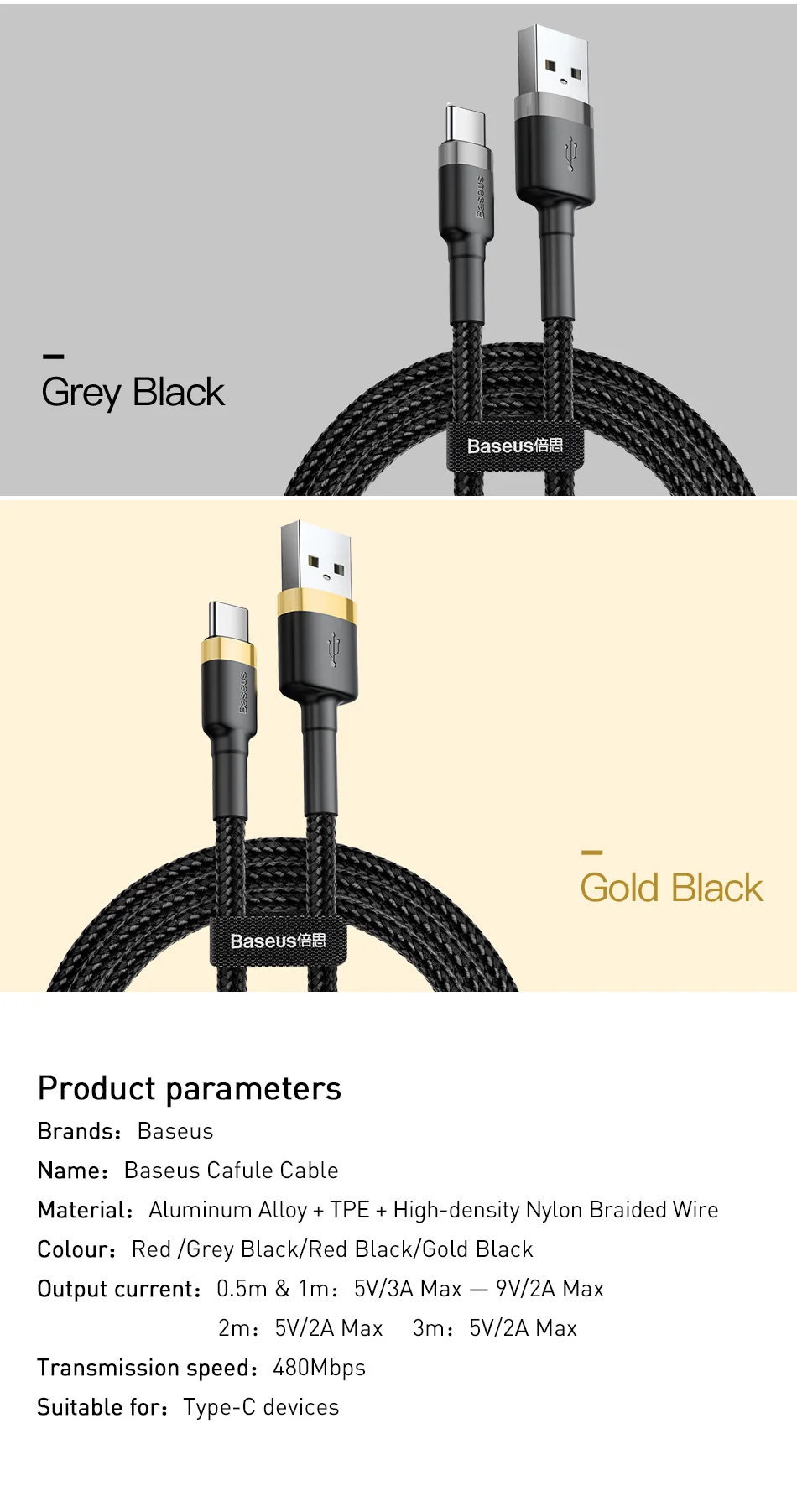 Baseus usb type c кабель короткие 3A Быстрая зарядка данных для samsung s8 s9 huawei xiaomi note 7 зарядный кабель Android 0,5 m 1m 2m 3m
