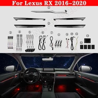 car ambient light for lexus rx 2016 2020 original car button control decorative led 64 colors atmosphere lamp illuminated strip