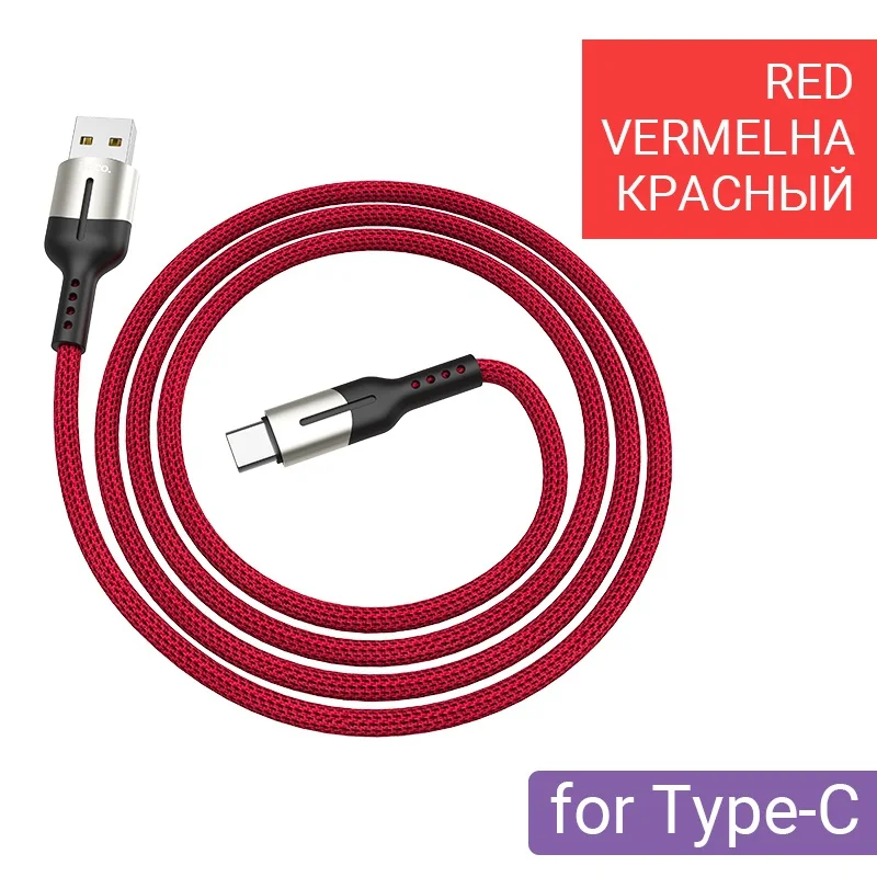 Red hoco 5a usb type c быстрая зарядка кабель для андроид зарядник юсби си для Хуавей Оппо Oneplus провод 40W 50W зарядка передача данных нейлоновая оплетка тайп си шнурок тип с юсб 5а для VOOC Huawei Oppo Mate Honor R17 - Цвет: Red