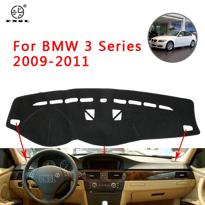 PNSL коврик для приборной панели автомобиля BMW 3 серии E90 2009 2010 2011 защита от солнца