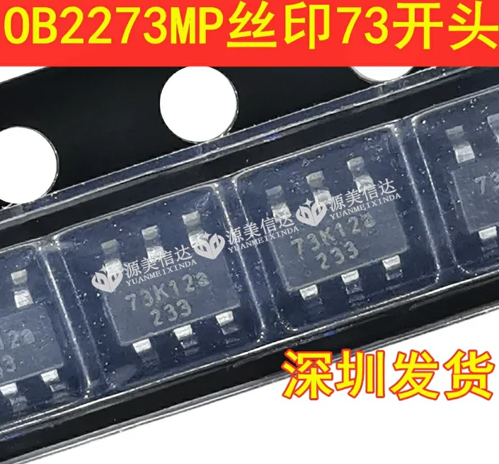 

Mxy 100 шт./лот OB2273MP SOT23-6 OB2273 SOT SMD
