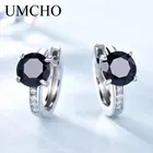 Женские серьги из натуральной черной шпинели UMCHO, 100% настоящие женские серебряные серьги из стерлингового серебра 925 пробы, ювелирные украшения для помолвки