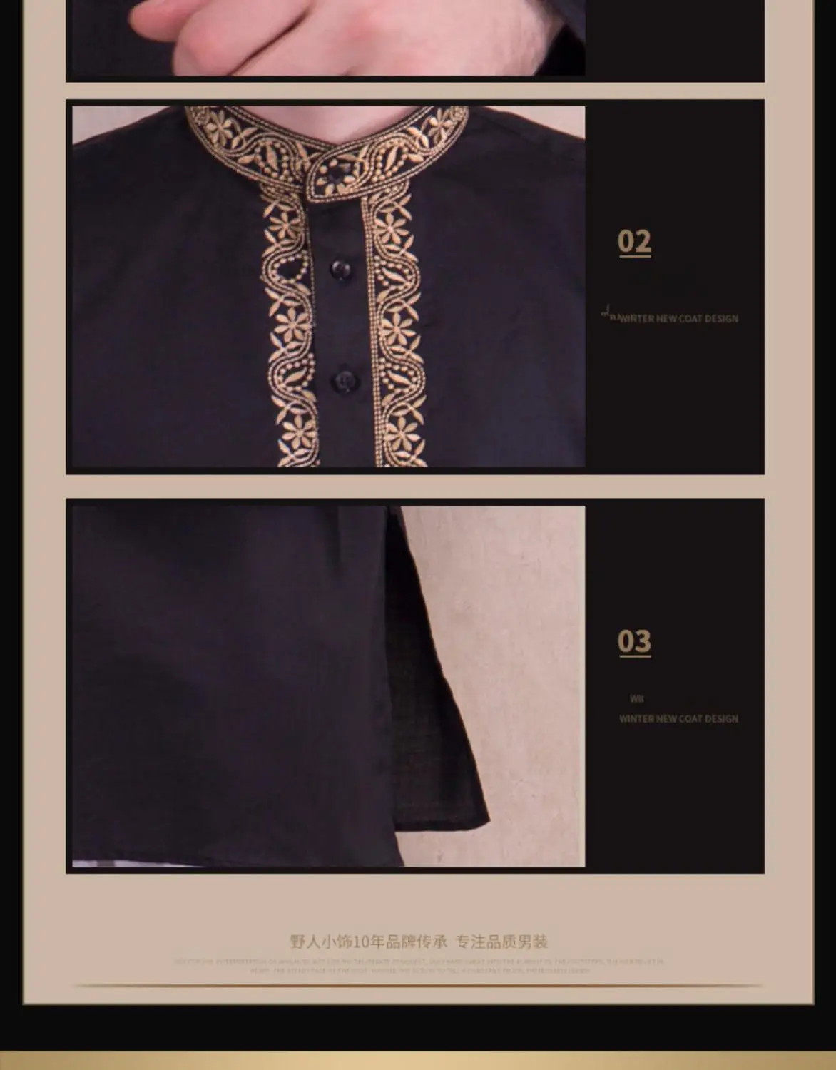 Индийские мужские костюмы черно-белые этнические комплекты с вышивкой удобные