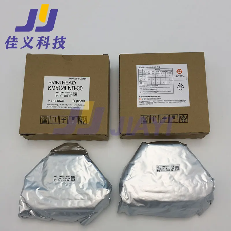 Original New KM512iLNB 30pl Konica Minolta 512i Printhead for Allwin Gongzheng Series Inkjet Printer | Компьютеры и офис