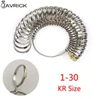 EUJPKRUK полезное стандартное ювелирное изделие измерительный инструмент кольца Размер металлическое кольцо размер r измерительный прибор