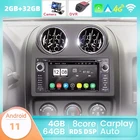 Автомагнитола на Android для Dodge Ram Challenger Jeep Wrangler JK, автомобильный GPS-радиоприемник, стерео DVD-плеер, поддержка SWC DSP, русский, 4 Гб + 64 ГБ