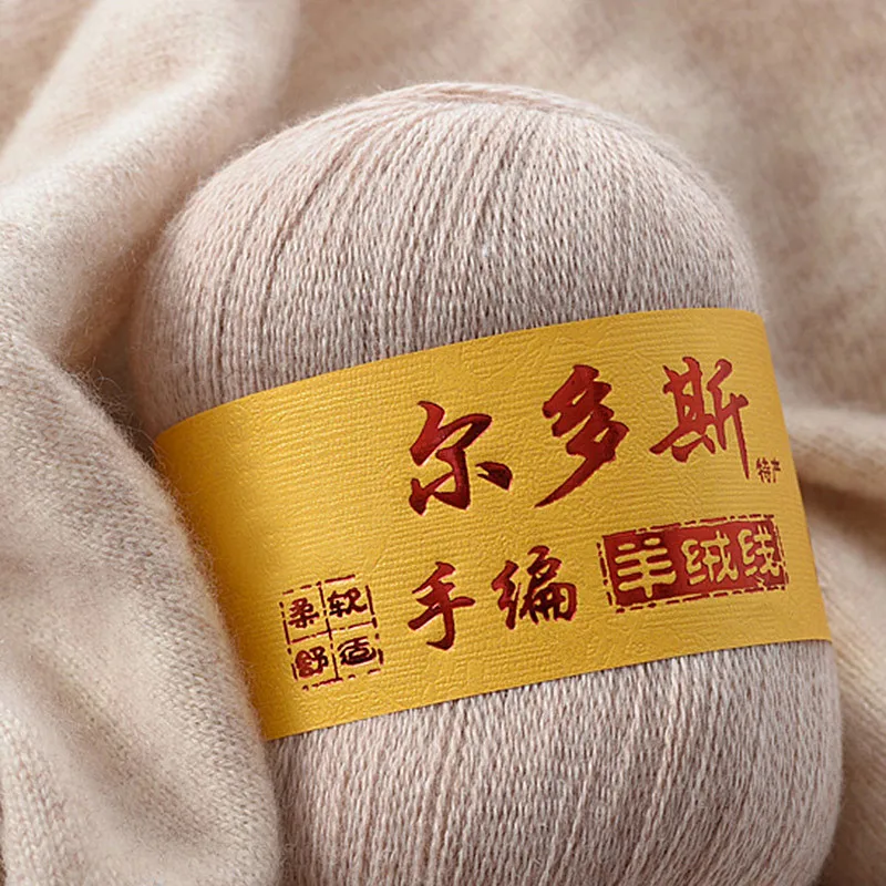 

50g Natural Soft Cashmere Yarn Smooth Companion Wool Yarn Hand Knitting Scarf DIY Anti-pilling Fine Ordos Quality Thread
