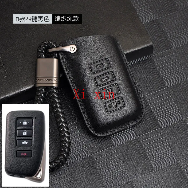 Кожаный специальный чехол для автомобильного ключа Lexus es200 rx300 es300h ct200h nx ux260h