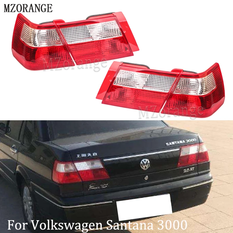 MZORANGE левый/правый задний светильник, задний стоп-сигнал для VW для Volkswagen Santana 3000, без лампы