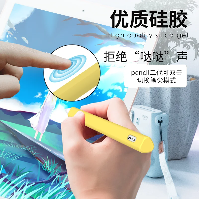 

Чехол-держатель для карандаша Apple Pencil Мягкий силиконовый чехол, полная защита, треугольный узор, 2/1