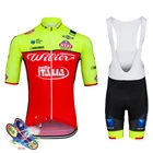 Комплект одежды для велоспорта, Мужская дышащая одежда для велоспорта, флуоресцентный желтый комплект одежды для велоспорта, лето 2020