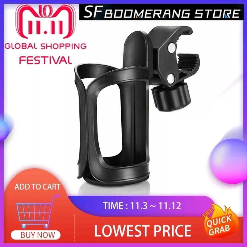 

1 шт., стойка из сплава для бутылки для воды и велосипеда