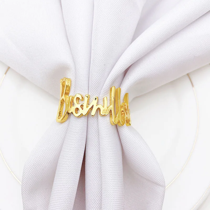 

4PCS/spot new letter bismillah metal gold and silver napkin ring for wedding banquet prayer family gathering free shipping
