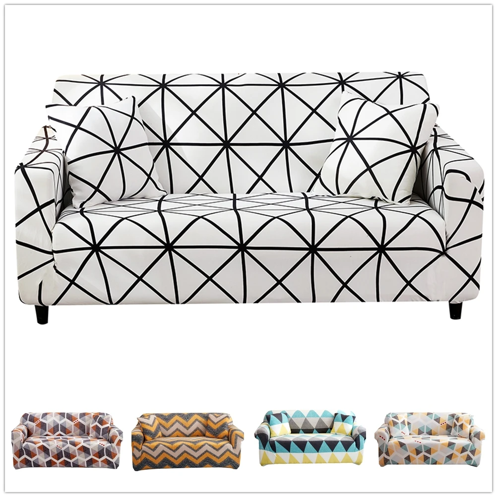 Волшебный геометрический универсальный чехол для дивана спандекс секционного