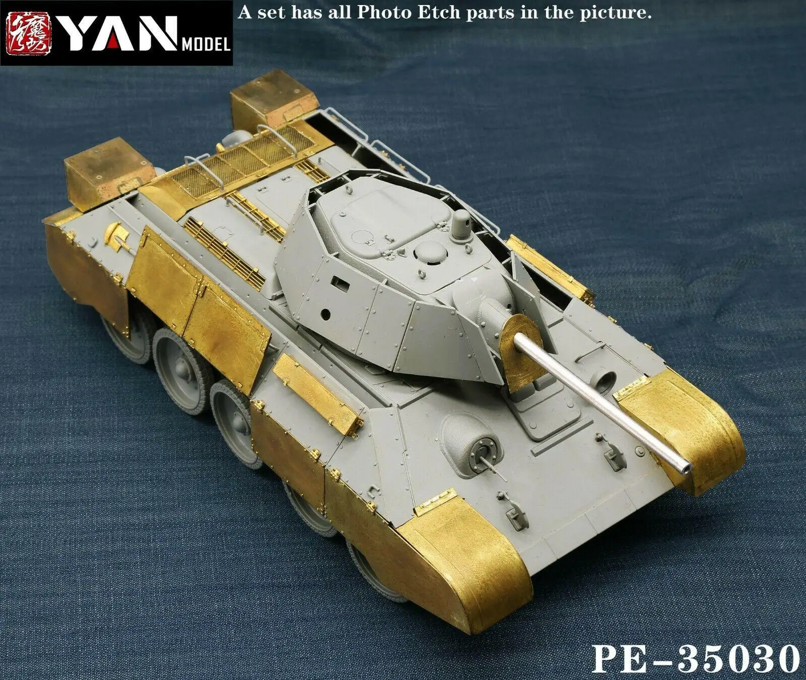 Yan модель PE-35030 1/35 шкала T-34/76 набор деталей для разметки границы BT-009 | Игрушки и