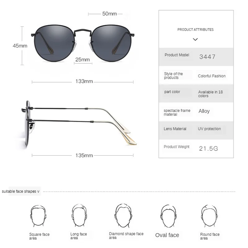 

1 Pcs Fashion Women Vintage Steampunk Sunglasses Colorful UV Protection Metal Color Film Sunshade Mirror