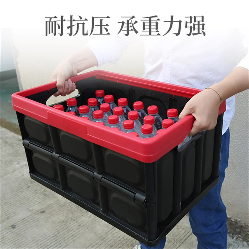 

Plastic storage box