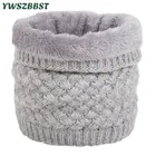 Унисекс Зимние мужские и женские теплые вязаные колечки, шарфы, толстые эластичные вязаные маффлеры, детские теплые плюшевые шарфы для мальчиков и девочек