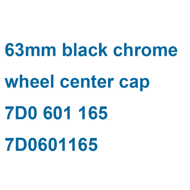 20X значок на центральную крышку колеса для vw 63 мм 7D0 601 165 7D0601165|Колпаки колеса| |