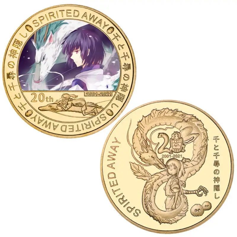 Памятные монеты из аниме Kawaii Spirited Away мультяшная аниме-фигурка человек без лица