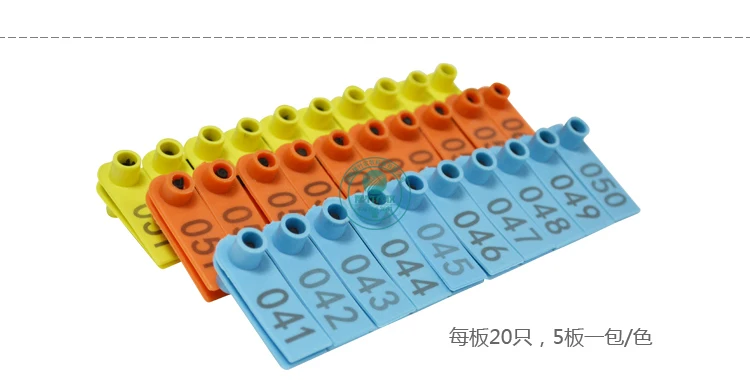 

2016 Rushed For Bebedero Nipple Drinkers Hamster Laser Typing Sheep Ear Plate Label Brand Tag With The Word Metal Does Not Fade