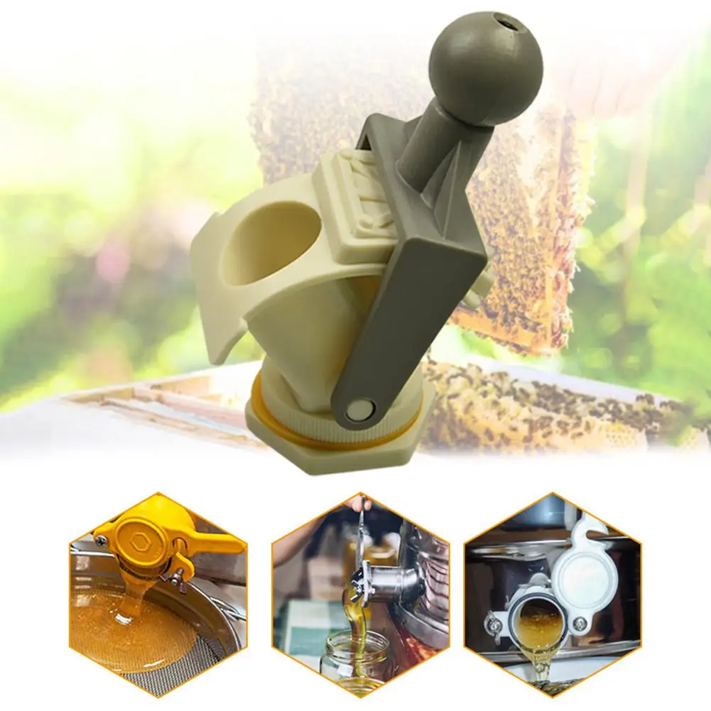 1 шт. Пластик Мёд ворота Пчеловодство инструмент экстрактор нажмите розлива