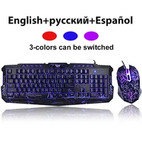 m200 gaming keyboard mouse combos led 3 color colorful breathing backlit usb wired waterproof crack keyboards for computer gamer