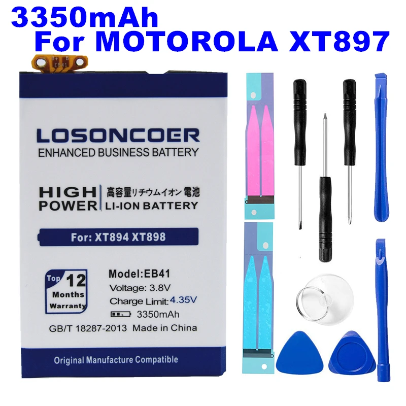 LOSONCOER 3350mAh EB41 хорошее качество батареи для Motorola Droid 4 XT898 P893 P89 PXT894 P894 HOTON Q LTE SNN5905 XT897