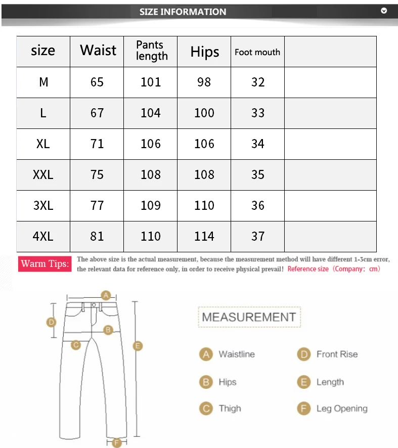 Мужские Походные штаны 2020 мужские летние ультратонкие быстросохнущие