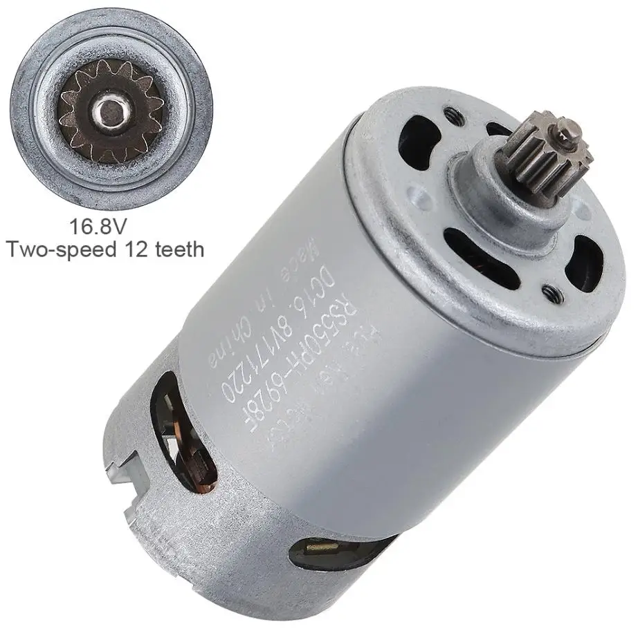 16.8V 9 Teeth 1 шт. RS550 16,8 в 21 в 25 в 19500 об/мин двигатель постоянного тока с двумя скоростными 9/12 зубьями и высоким крутящим моментом коробка передач для электрической дрели/шуруповерта - Цвет: 16.8V 9 Teeth