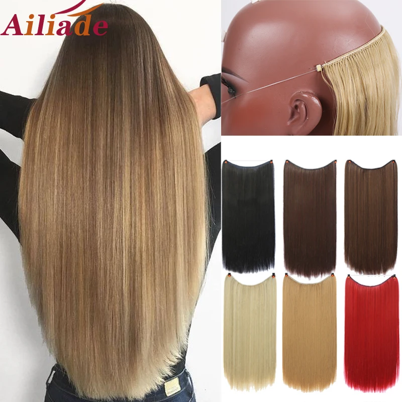 AILIADE натуральные шелковистые длинные прямые термостойкие синтетические