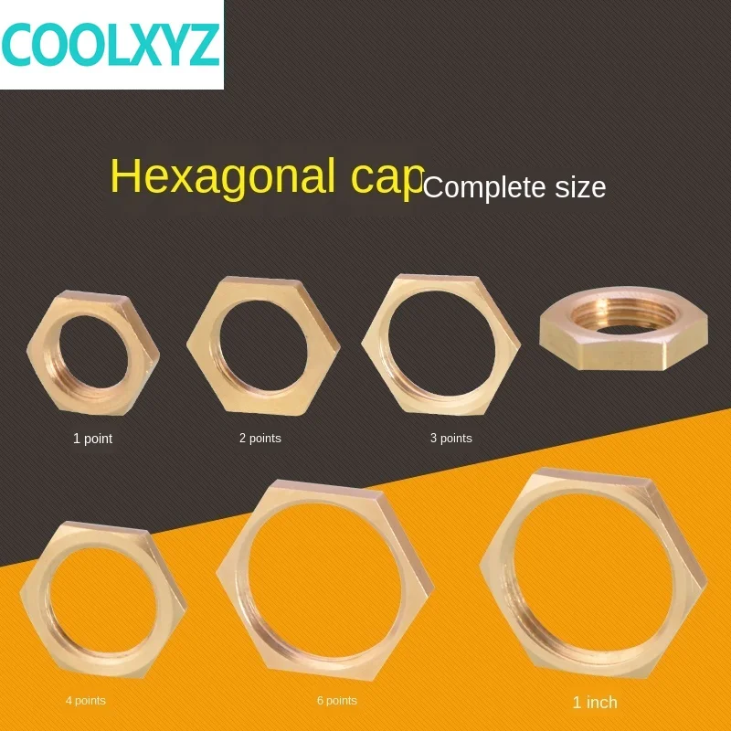 2 шт. медные крепежные гайки и колпачки 1/2 дюйма | Обустройство дома