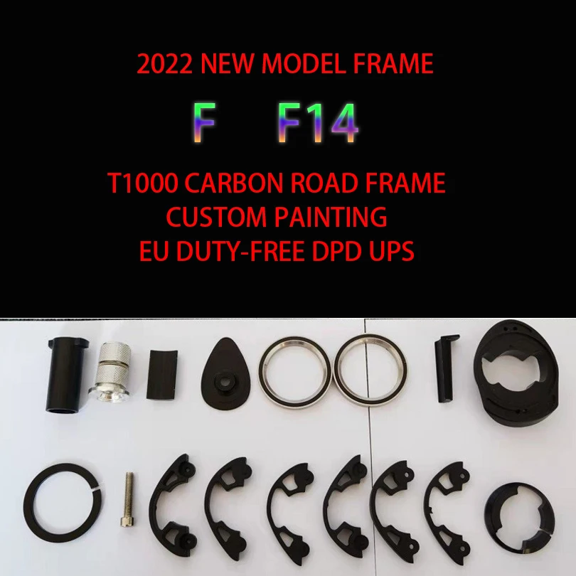 

Ultra-light TOP T1100 F road carbon fiber F14 bicycle frame frame + front fork + seat tube + clip + earphone + handlebar