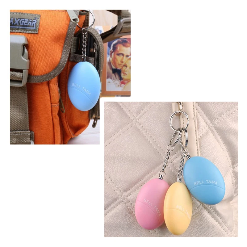 Портативная сигнализация в форме яйца 120 дБ | Безопасность и защита