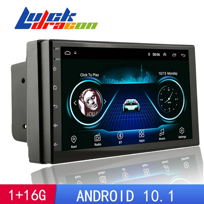 Autoradio Android 8.1 GPS Full Touch 7inch Capacitive Screen WIFI Mirrorlink Bluetooth Driving Records Car Audio | Автомобили и