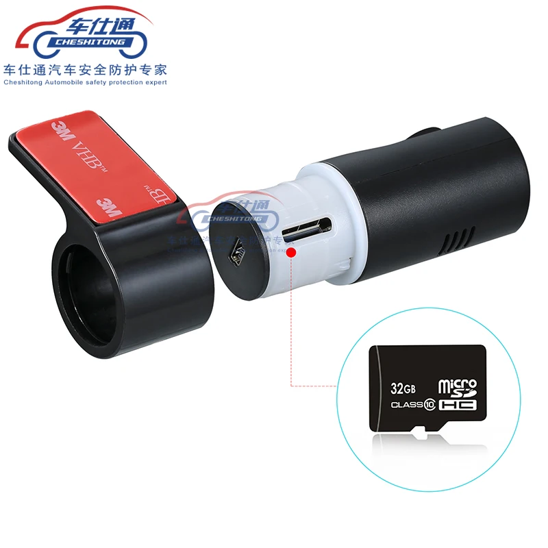 Автомобильная USB DVR камера HD 720P Передняя для Android автомобильный радиоплеер